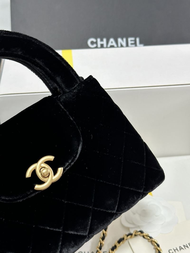 Chanel Top Handle Bags